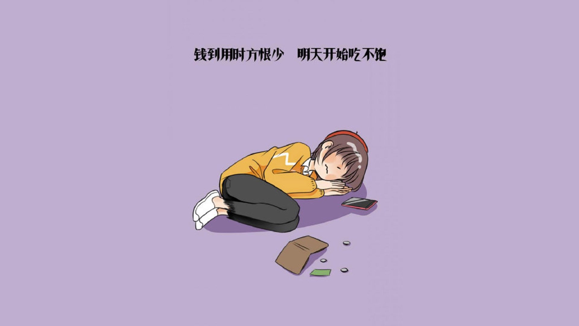 德罗巴与80激战澳大利亚队：Doinb焦点对决引爆全网争议