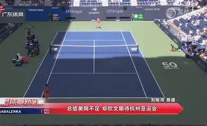 九游中国官网 -关于田径大奖赛焦点战：关中雄狮队逆转燕赵雷豹队，客场强势带走胜利。年轻人站出来了的信息