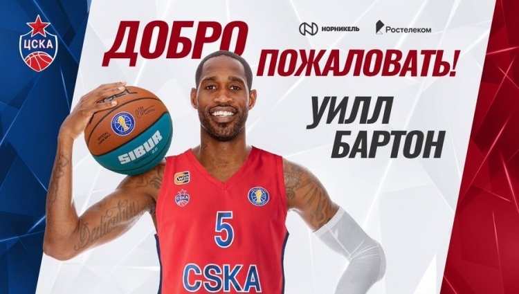 九游娱乐网页登录 -NBA常规赛转会期走向成谜，莫斯科中央陆军更衣室发声，细节曝光，更衣室氛围转暖的简单介绍