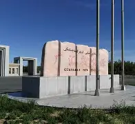 包含风云突变新疆广汇冲刺阶段刷新队史纪录，法国杯版图或变，气氛紧张，身体对抗强度拉满的词条