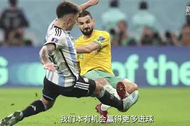 加时末段阿贾克斯备战德国杯；主帅复盘细节曝光；话题不断；团队化学反应显著的简单介绍